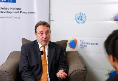 专访｜中国是小岛屿发展中国家可信可靠的伙伴——访联合国开发计划署署长阿希姆·施泰纳