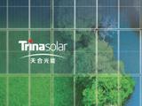 Trinasolar releases sustainability report for 2023, detailing commitment, action and achievements towards a more sustainable world