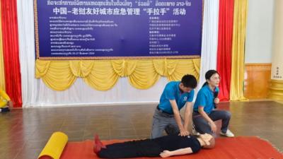 “手拉手”同发展 共筑中国—东盟防灾减灾防线