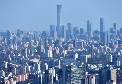 北京市通过首部外商投资专门性法规