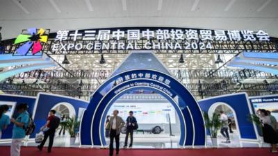 中国中部地区向外资提供丰富机遇