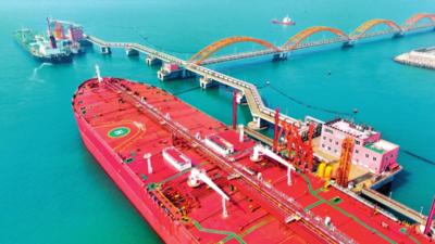 瞭望丨新时代我国开放发展的理论创新