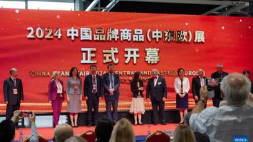 China Brand Fair 2024 kicks off in Budapest