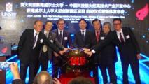 GLOBALink | Innovation hub in Australia fosters strong partnerships with China