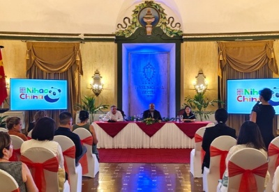 古巴总理出席对华旅游推广专题交流会