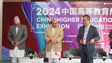 China higher education exhibition held in Nepal