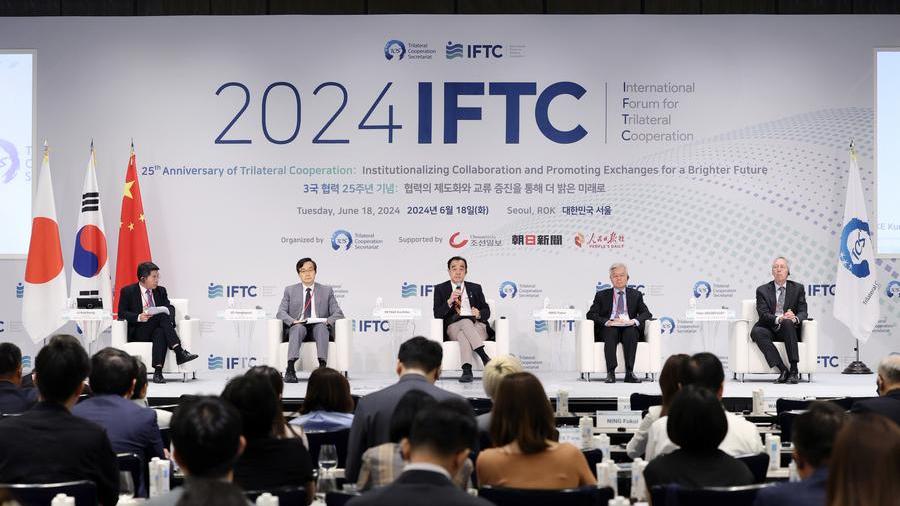 Int'l Forum for Trilateral Cooperation among China, Japan, ROK held in Seoul