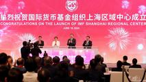 IMF Shanghai Regional Center officially opens