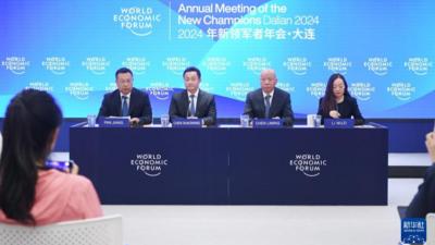 第十五届夏季达沃斯论坛各项筹备工作基本就绪