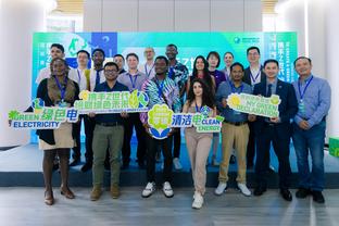 State Grid hosts international youth exchange event in China's Suzhou