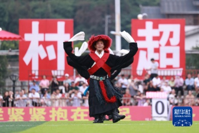 不同“民族风” 融汇在“村超”