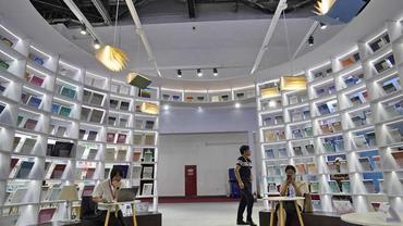 Update: Beijing Int'l Book Fair opens with increased overseas representation