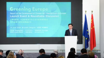 《绿动欧洲：中国新能源汽车企业在欧发展报告》在布鲁塞尔发布