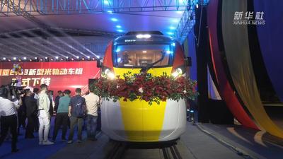湖南株洲：马来西亚ETS3新型米轨动车组下线