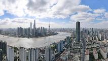 Voices on China's financial market reform, opening up at Shanghai Lujiazui Forum