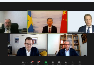 驻瑞典大使崔爱民出席“中国高质量发展与‘一带一路’ 经济学：世界发展的经济解决方案”网络研讨会