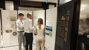 China-Hungary Civilization Dialogue Salon and Liangzhu Culture Promotion Conference takes place in Budapest