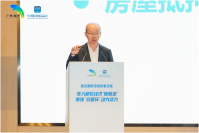 交通运输部水运科学研究院谢燮：邮轮经济仍处于恢复期 推动南沙邮轮产业再迎发展