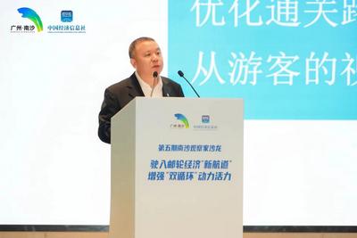 宋子千：多策并举促进南沙邮轮旅游高质量发展 
