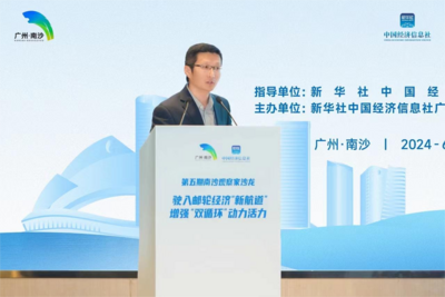 孙晓东：优化岸上产品配置 变入境邮轮“流量”为在地消费“增量”