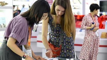 Beijing book fair promotes cross-cultural exchanges through literature