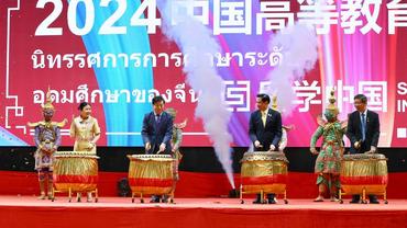 China higher education exhibition held in Thailand