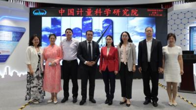 市场监管总局推进新时期中国-中亚计量科技合作 助力构建更加紧密的中国-中亚命运共同体