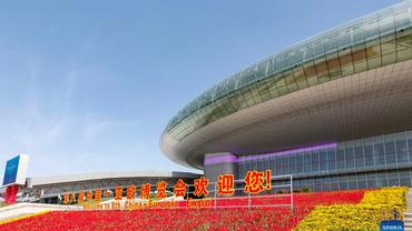 8th China-Eurasia Expo to be held in China's Xinjiang