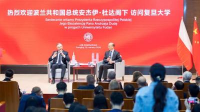 轮船、电动汽车与青年——波兰总统杜达感受中国蓬勃发展的多重视角