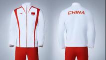 Sportswear company in SE. China's Quanzhou unveils carbon-neutral outfit for Team China at upcoming Paris Olympics