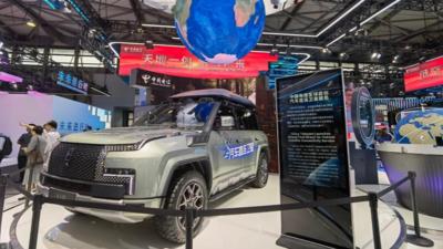 从5G到5G-A，中国为世界数字经济发展贡献智慧