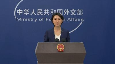 外交部：新一轮中奥、中美大熊猫保护合作将增进中外人民友谊
