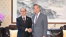 Chinese FM meets Myanmar's former president