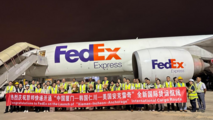 FedEx launches two new cargo flights between China, U.S.