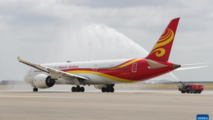 Hainan Airlines expects more passengers and flights for upcoming summer