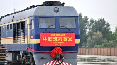 天津国际陆港首次开行中欧班列