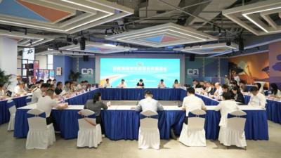 湖南举办首期对非经贸合作圆桌会