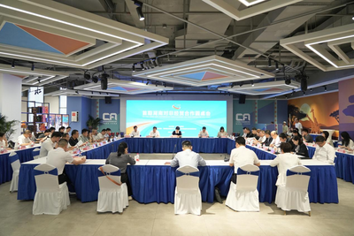 湖南举办首期对非经贸合作圆桌会