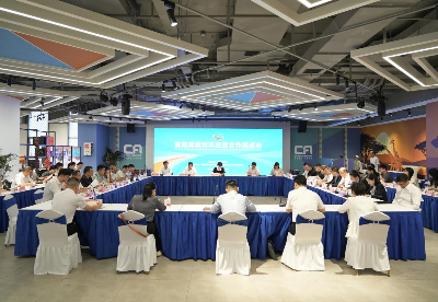 湖南举办首期对非经贸合作圆桌会