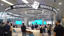 GLOBALink | Shanghai Pudong airport launches one-stop service center for international visitors