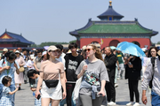 Foreign vloggers show real China to global audiences