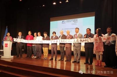 第六届国际城市文化论坛在新加坡成功举办