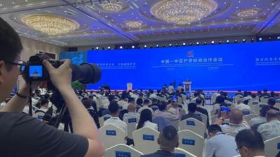 携手共创教育合作美好未来——中国—中亚产学研用合作会议观察