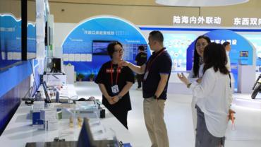 2,200 enterprises seek opportunities at investment, trade fair in northwest China