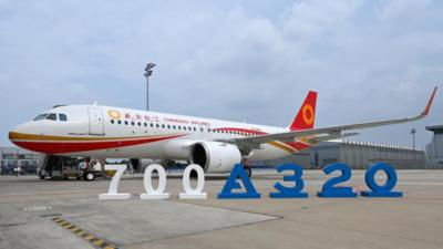 空客交付中国总装的第700架A320系列飞机