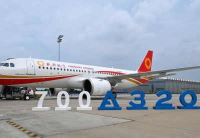 空客交付中国总装的第700架A320系列飞机