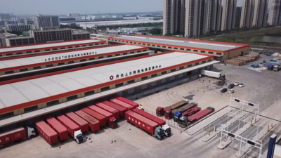 新华全媒+｜上合示范区：依托“海陆空铁”打造国际物流大通道