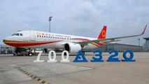 Airbus shows strong commitment to continuous development in China