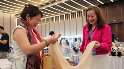 第七届进博会企业商业展签约面积已超35万平方米