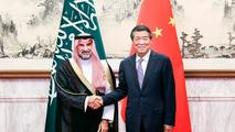 Chinese vice premier meets Saudi Arabian guest